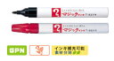 マジックインキ〔寺西化学〕マジックインキ 細字 M500-T□