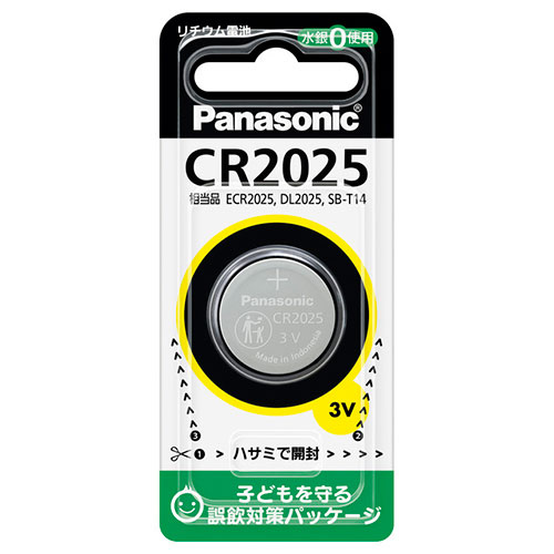 ★【防災対策】パナソニック ■リチウムボタン電池CR2025P 【a20813】 ★【防災対策】パナソニック ■リチウムボタン電池CR2025P 【a20813】