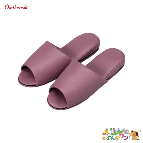 オーミケンシ 抗菌レザー調スリッパ（前開） 10835511 ライラック ＜10足＞【a73632】