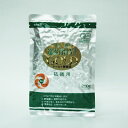 遠赤青汁(株) 遠赤青汁V1GOLD 1250粒詰替≪熨斗対応不可≫