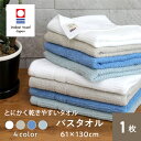 (株)丹後 TANGONOとにかく乾きやすいタオル バスタオル≪熨斗対応不可≫(3)