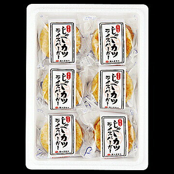 商品情報 内容量 6個入り 原材料 ライスプレート（うるち米（国内産）、醤油、植物油脂）、魚肉、種物（ニンジン、タマネギ）、パン粉、澱粉、卵白、 食塩、醤油、砂糖、みりん、鰹節、酒精、調味料（アミノ酸等）、保存料（ソルビン酸） ＊原材料の一部に小麦、大豆、乳を含む。 賞味期限 製造日より30日間 保存方法 要冷凍 配送方法 クール便（冷凍） ※メーカー直接配送商品 ※他のメーカーの商品とは同梱ができません。 特徴 じゃこカツを甘い醤油で味付けされた焼きおにぎりで挟んでいます。電子レンジで温めるだけで簡単に お召し上がりいただけます。モンドセレクション連続受賞。 店舗 (株)谷本蒲鉾店 愛媛県八幡浜市駅前1　