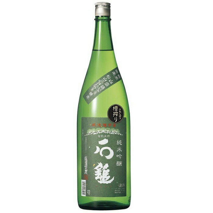 化粧箱入り 【500円OFFクーポン対象】石鎚酒造 純米吟醸 緑ラベル720ml＜化粧箱入り＞ 愛媛のお酒／日本酒／父の日／ギフト／プレゼント／愛媛お土産