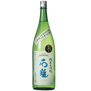 石鎚酒造 純米大吟醸 720ml<化粧箱入り> 愛媛のお酒/日本酒/父の日/ギフト/プレゼント/愛媛お土産