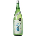 石鎚酒造(株)　純米大吟醸1800ml　愛媛のお酒／日本酒