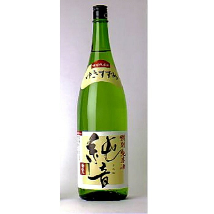 【500円OFFクーポン対象】雪雀酒造(株) 特別純米 純音(すみね)1800ml お酒 日本酒 愛媛 定番 お土産 老舗 名店 高級 ギフト 贈り物 プレゼント 贈答品 御中元 お中元 お供え物 法要 法事 仏事