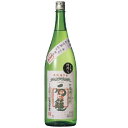 石鎚酒造(株) 無濾過純米1.8L ＜化粧箱入り＞お酒 日本酒 愛媛 定番 お土産 老舗 名店 高級 ギフト 贈り物 プレゼント 贈答品 御中元 お中元 お供え物 法要 法事 仏事