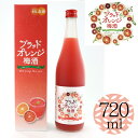 TJC() ubhIW~720ml  { Q  yY V X  Mtg 蕨 v[g i 䒆   @v @ 