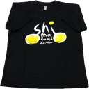 フェイスコーポレーション しまなみTシャツ 黒 ST-2 メール便 配送商品 熨斗対応不可