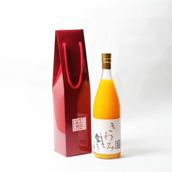 濱田農園 きわみジュース 780ml みかんジュース 果汁100% 美味しい おすすめ 飲みやすい 天然 無添加 容量たっぷり フルーツジュース 国産 贈答用 ...