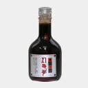 水幸苑(有) すっぽん活血 幻亀蓼≪熨斗対応不可≫ スッポン 愛媛 定番 お土産 老舗 名店 高級 ギフト 贈り物 プレゼント 贈答品 御中元 お中元 お供え物...