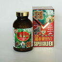 遠赤青汁(株) 遠赤青汁V1 SUPER GOLD EX1500粒ビン≪熨斗対応不可≫