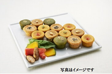 【20%OFFクーポン配布中!】大和屋ベジスイーツOyaki-おやき-10個ギフトBOX
