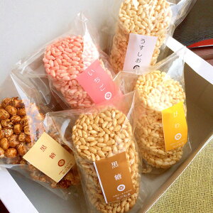 【愛媛のふるさとの味】金沢製菓　こだわり素材　ポン菓子三昧〈お取り寄せ〉