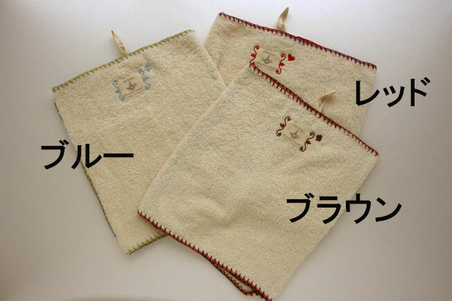 森清タオル(株) 2カラーステッチ フェイスタオル≪熨斗対応不可≫