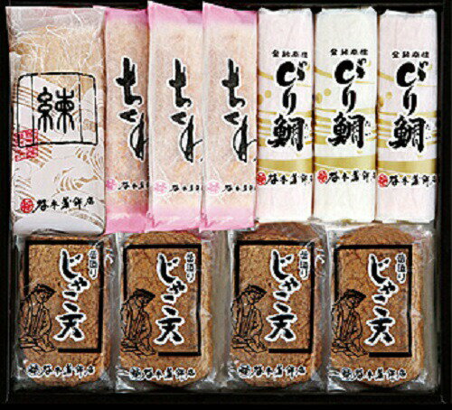 (株)谷本蒲鉾店 磯香物語E かまぼこ じゃこてん 愛媛 定番 お土産 老舗 名店 高級 ギフト 贈り物 プレゼント 贈答品 御中元 お中元 お供え物 法要 法事 仏事 お歳暮