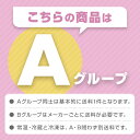 (株)日珈 ドリップバッグコーヒー 吾輩は珈琲である 10g×5個 愛媛 珈琲 コーヒー ...