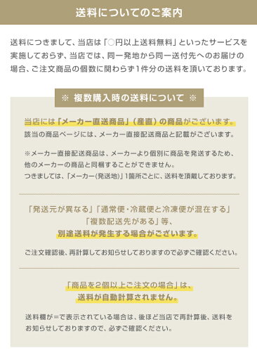 遠赤青汁(株) 陽光夢石けん60g≪熨斗対応不可≫