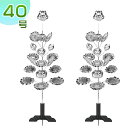 盆花 銀蓮華(施主花) 組立式 40号18本立(一対) お盆用品 高さ146cm×巾56cm【送料無料】【お盆用品 仏具 お盆 お盆飾り用品 新盆 初盆 盆棚 ...