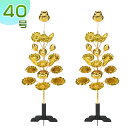 盆花 金蓮華(施主花) 組立式 40号18本立(一対) お盆用品 高さ146cm×巾56cm【送料無料】【お盆用品 仏具 お盆 お盆飾り用品 新盆 初盆 盆棚 ...