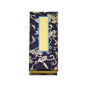 過去帳 紺金襴 5寸 縦15cm×横6.3cm 【お盆用品 仏具 お彼岸】(3)