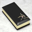 過去帳 黒塗り蒔絵入り(蘭) 4.5寸 縦13.5cm×横5.9cm 【送料無料】【お盆用品 仏具 お彼岸】