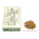焼香用御香 好薫印 125g 【送料無料】【お盆用品 仏具 お彼岸】