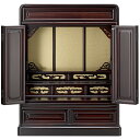 【仏壇】コンパクト仏壇 桜色仏壇 20号 高さ61cm×巾44cm【送料無料】【お盆用品 仏具 お彼岸 日本製 国産品 ミニ仏壇 小型仏壇 上置型 伝統型 ダル...