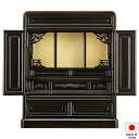 仏壇 唐木ミニ仏壇 黒檀仏壇 (No.3) 16号 高さ49cm×巾41cm【送料無料】【お盆用品 仏具 お彼岸 ミニ仏壇 小型仏壇 唐木仏壇 日本製 国産品 ...