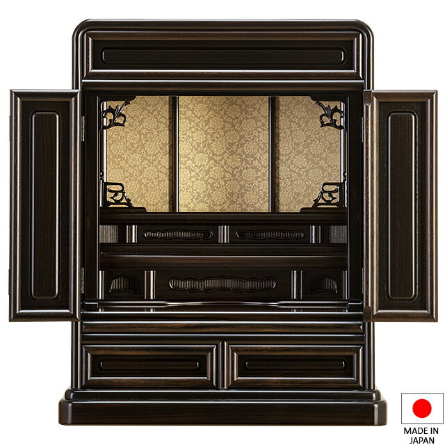 楽天市場】樫 の 木(仏壇・仏具・神具|日用品雑貨・文房具 楽天市場】樫 の 木(仏壇・仏具・神具|日用品雑貨・文房具
