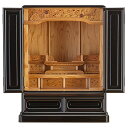 【仏壇】銘木仏壇 黒檀内屋久杉仏壇 やわらぎ 20号 高さ62cm×巾49cm【送料無料】【お盆用品 仏具 お彼岸 日本製 国産品 小型仏壇 唐木仏壇 上置型 ...