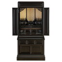 【仏壇】台付型唐木仏壇 黒檀仏壇(No.18) 40号 高さ122cm×巾59cm【送料無料】【お盆用品 仏具 お彼岸 日本製 国産品 唐木仏壇 台付き 伝統型...