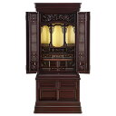 【仏壇】台付型唐木仏壇 桜色仏壇(No.17) 45号 高さ142cm×巾62cm【送料無料】【お盆用品 仏具 お彼岸 日本製 国産品 唐木仏壇 台付き 伝統型...