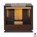 【仏壇】モダンミニ仏壇 月の雫 上置き型 17号 高さ51cm×巾54cm 国産(日本製)【送料無料】【設置無料】【仏壇 ミニ モダン 小さい コンパクト 小型...