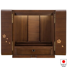 【仏壇】モダンミニ仏壇 コレット ウォールナット 花びら入り 上置き型 14号 高さ41.5cm×巾37cm 国産(日本製)【送料無料】【仏壇 ミニ モダン 小さい コンパクト 小さな 小型仏壇 洋室 和室 リビング マンション 家具調仏壇 モダン仏壇 ミニ仏壇】