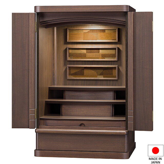 仏壇 モダンミニ仏壇 しおり 28号 高さ84cm×巾53cm 国産(日本製)【送料無料】【仏壇 モダン ミニ おしゃれ 小さい コンパクト 小さな 家具調仏壇 モダン仏壇 ミニ仏壇 小型仏壇 洋室 和室 リビング マンション】