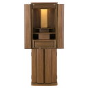 【仏壇】モダン仏壇 セオン 台付型(床置き) ウォールナット 43×14号 高さ130cm×巾42cm【送料無料】【設置無料】【仏壇 モダン 仏具 和室 洋室 ...