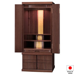 仏壇 モダン仏壇 菜の花 38号 台付型(床置き) 高さ115cm×巾51cm 国産(日本製)【送料無料】【仏壇 モダン おしゃれ 仏具 和室 洋室 リビング マンション 家具調仏壇 骨壷 骨壺 収納】