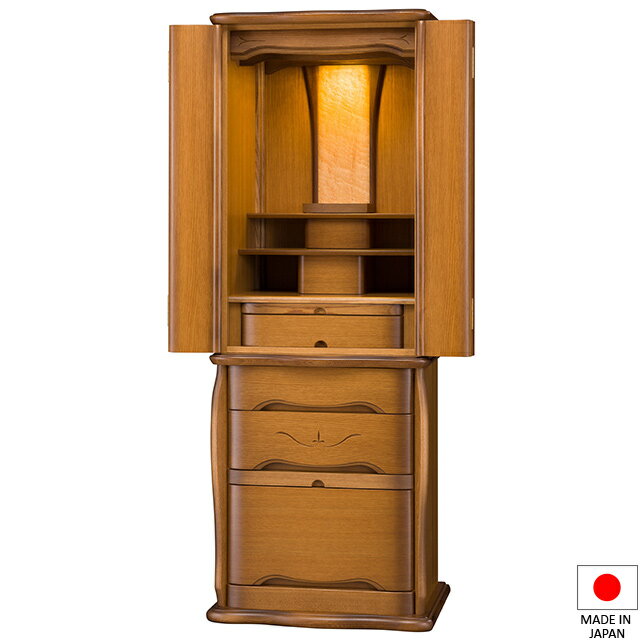 仏壇 モダン仏壇 アリス 50号 台付型(床置き) 高さ150cm×巾56.5cm 国産(日本製)【送料無料】【仏壇 モダン おしゃれ 仏具 和室 洋室 リビング マンション 家具調仏壇 骨壷 骨壺 収納】