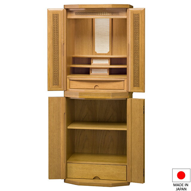 仏壇 モダン仏壇 六角 ライト 40号 台付型(床置き) 高さ120cm×巾44cm 国産(日本製)【送料無料】【仏壇 モダン おしゃれ 仏具 和室 洋室 リビング マンション 家具調仏壇 骨壷 骨壺 収納】