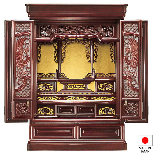 仏壇 唐木ミニ仏壇 八重 桜色 30×20号 高さ91cm×巾66cm 国産(日本製)【送料無料】【仏壇 ミニ 小さい コンパクト 唐木仏壇 上置き型 小型仏壇 洋室 和室 リビング マンション 伝統型仏壇】