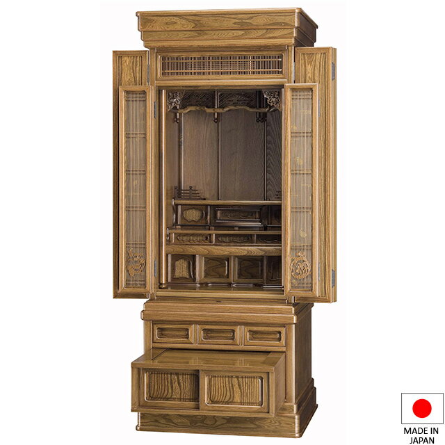 仏壇 唐木仏壇 秋華 神代ニレ 57×20号 台付型(床置き) 高さ172.5cm×巾69cm 国産(日本製)【送料無料】【仏壇 仏具 練り物 和室 洋室 リビング マンション 伝統型仏壇】