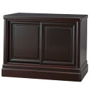 【仏壇台】 桜色 仏壇台 大 高さ46cm×巾61cm 日本製【送料無料】【仏壇 台 仏壇専用台 仏壇置き台 仏壇置台 仏壇下台 納骨 お盆用品 仏具 お彼岸 ...