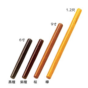 線香筒 桜 6寸用 長さ 20cm 【送料無料】【お盆用品 仏具 お彼岸】