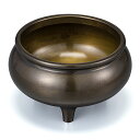 仏具 香炉 (京丸型) 4.5寸 胴径13.7cm×高さ8.4cm【送料無料】【お盆用品 仏具 お彼岸 仏壇用 高級 特選仏具 前香炉 机上香炉 真鍮製 高岡銅...