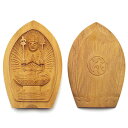 厄除け香合仏 千手観音菩薩(子年生まれ) 白檀製 高さ6cm×巾4cm 【送料無料】【仏具 仏像 千手観音菩薩像 千手観音像 木製 木彫り 白檀 金襴袋付き 子...