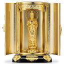 厨子付き聖観音菩薩 合金製 9.7cm【牧田秀雲作】 高さ9.7cm×巾6.4cm【送料無料】【仏具 gold GOLD ゴールド 仏像 観音様 観音さま 合金...