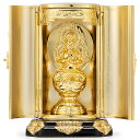 厨子付き大日如来 合金製 9.7cm【渡辺景秋作】 高さ9.7cm×巾6.4cm【送料無料】【仏具 gold GOLD ゴールド 仏像 大日如来像 合金製金メッ...
