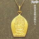 18{y_g s(єN܂) 2cm~1.5cm yzy gold GOLD S[h y_g s 18 K18 єN ƂNz