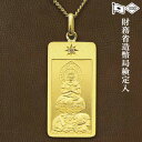 {y_g F(CEN܂) 2.6cm~1.3cmyzy gold GOLD S[h y_g F  24 K24 CN N N ւєNz